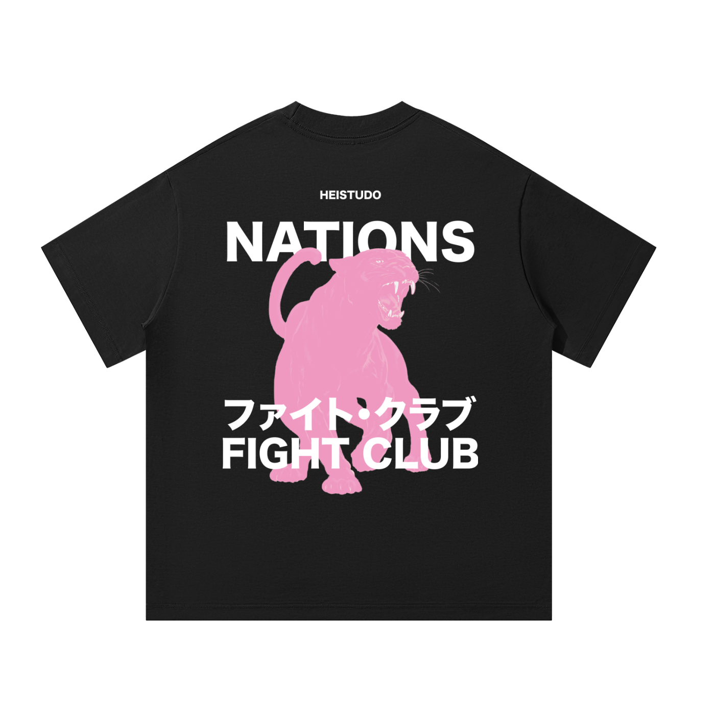 Nations Fight Club